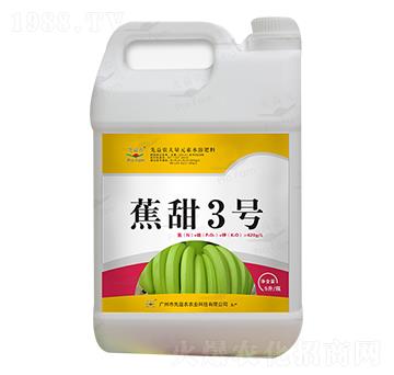 大量元素水溶肥料-蕉甜3號-先益農(nóng)