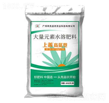 大量元素水溶肥料-上善無機高氮型-先益農(nóng)