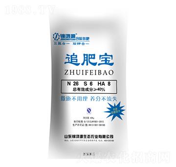 ׷�ʌ�26-6-8-�\��Դ