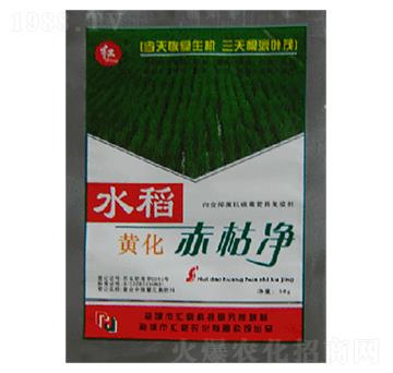 ˮ���S����݃�-�R���r��