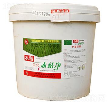 ˮ����݃�-�R���r��