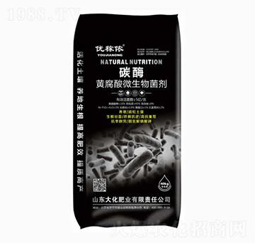 ̼ø�S����΢�������-�󻯷ʘI(y��)