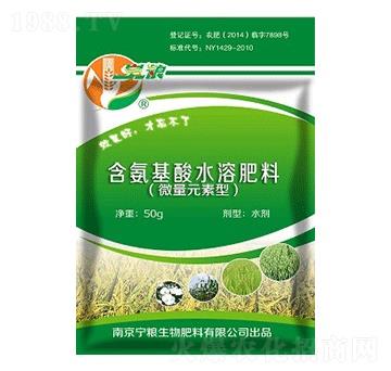 ΢��Ԫ���ͺ�������ˮ�ܷ���-���Z����