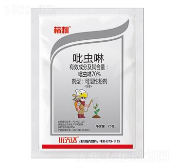 70%���x��-��(bi��o)��-��(y��u)���_(d��)