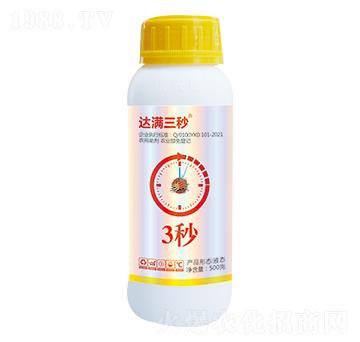 ���Զ�Ԫ���;�����ϩ��-�_(d��)�M����-��(y��u)���_(d��)