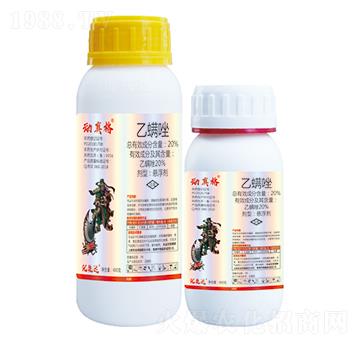 20%������-�����-��(y��u)���_(d��)