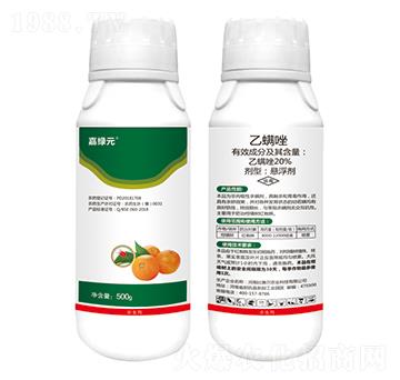 20%乙螨唑-嘉綠元