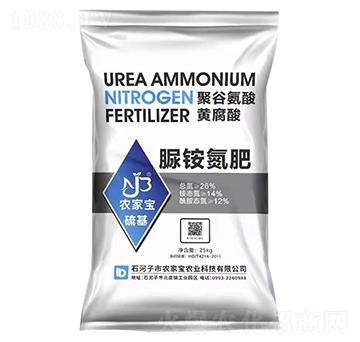 聚谷氨酸黃腐酸-脲銨氮肥-農(nóng)家寶