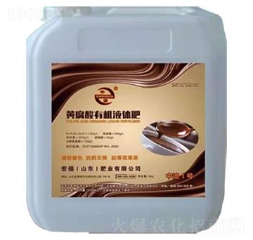 �S�����ЙCҺ�w��-�긣