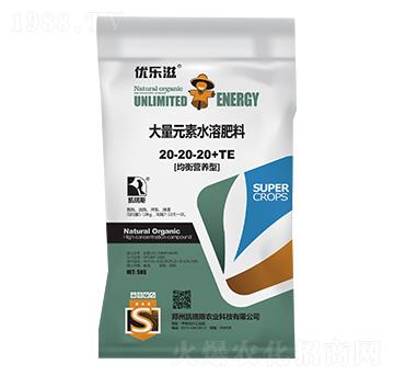 ����I�B(y��ng)�ʹ���Ԫ��ˮ�ܷ�20-20-20+TE-��(y��u)����-�P��˹