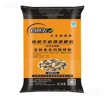 ������(zhu��n)���ЙC(j��)�o(w��)�C(j��)�������12-17-16-�������