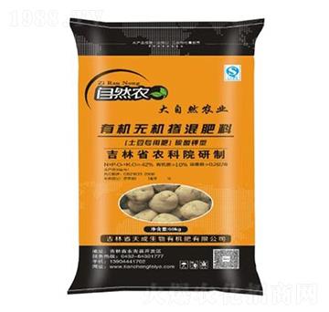 �R��팣(zhu��n)���ЙC(j��)�o(w��)�C(j��)�������10-10-20-�������