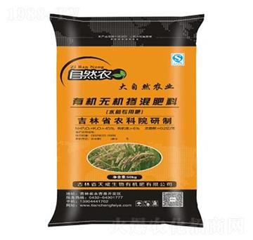 ˮ����(zhu��n)���ЙC(j��)�o(w��)�C(j��)�������20-13-15-�������