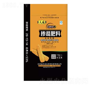 ���׌�(zhu��n)�Ó������26-13-14-�������