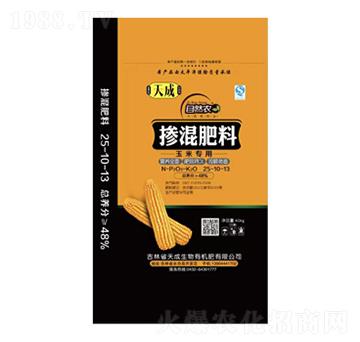 ���׌�(zhu��n)�Ó������25-10-13-�������