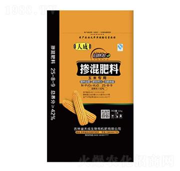 ���׌�(zhu��n)�Ó������25-8-9-�������