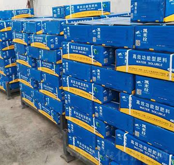 凱米拉功能型肥料-新世紀肥業(yè)