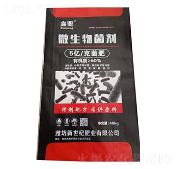 ΢�������-����-�����o�ʘI(y��)