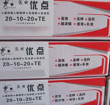 ����Ԫ��ˮ�ܷ���-��(y��u)�c(di��n)-�����o(j��)�ʘI(y��)