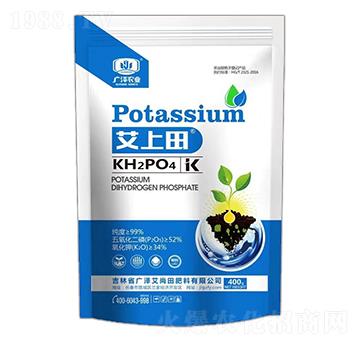 磷酸二氫鉀-艾上田-廣澤艾尚田