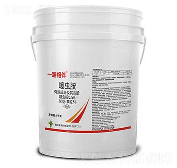 0.5%噻蟲胺-一路相伴-巧喜