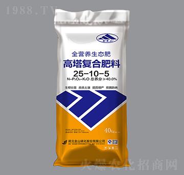 �����ͺϷ���25-10-5-��ɽ-��ԣ�r