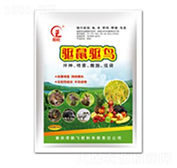 驅(qū)鼠驅(qū)鳥-白市化工