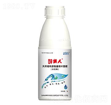 ��Ȼֲ��Դ�������~���-������ȫ��-������