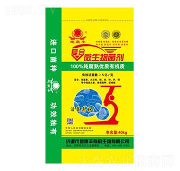 40kg復合微生物菌劑-地康豐