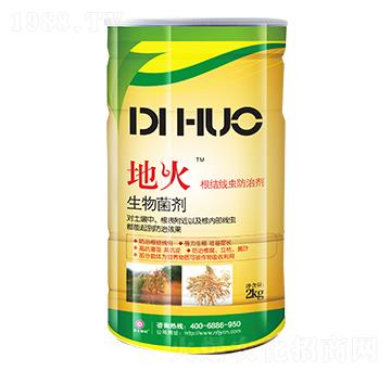 根結(jié)線蟲(chóng)防治劑-地火-農(nóng)夫稼園