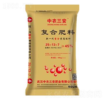 復(fù)合肥料25-13-7-中農(nóng)三安