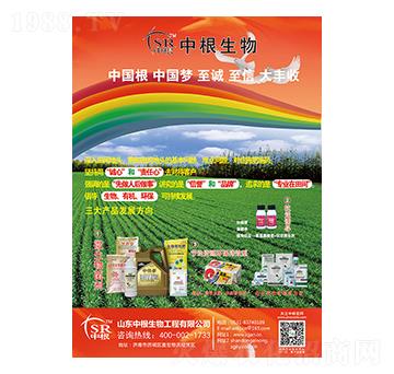 ΢���(y��u)�|(zh��)���߮a(ch��n)�M�����b-�и�����