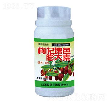 �����ɫ�����-�и�����