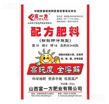 ����⛛_ʩ���䷽����16-6-18-��һ��