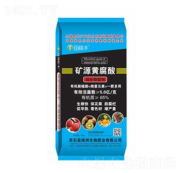 �VԴ�S����΢�������-����S-�G��