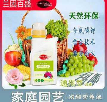 ��ͥ�@ˇ��Һ-ͨ���͝�s�I�B(y��ng)Һ-ïʢ����