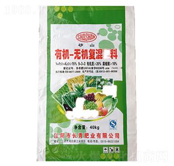 �ЙC-�o�C��(f��)�����9-3-3-�L��ʘI(y��)