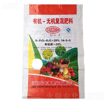 �ЙC-�o�C��(f��)�����14-3-3-�L��ʘI(y��)