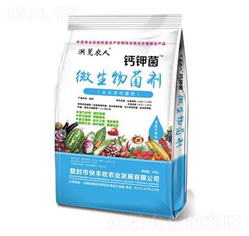 �}⛾�΢�������-����r��