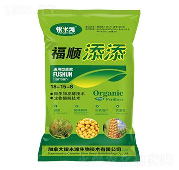 �������ͨ�õ׷�18-15-8-�y�מ�����