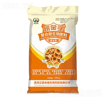 �ƽ��֏�(f��)��΢�������-�y�מ�����