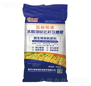 ��ԣ����ˮ�����Y�їU�����-�y�מ�����