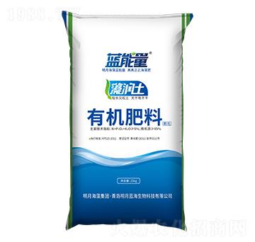 有機肥料-藻潤土-藍能量