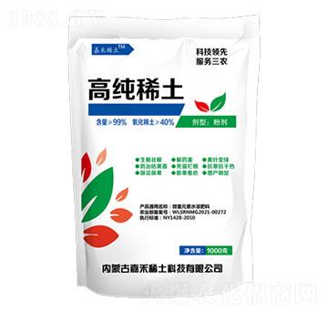 �߼�ϡ����1kg��-�κ�ϡ��