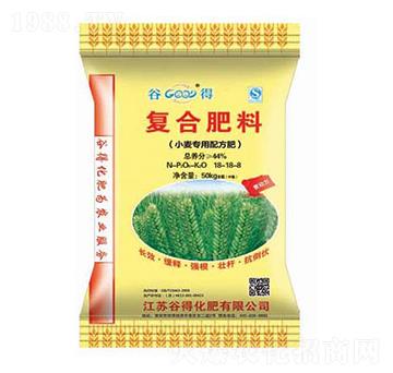 С�������䷽��18-18-8-�ȵ�