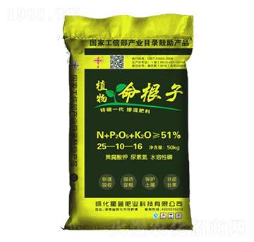 �\��һ���������25-10-16-ֲ��������-���{(l��n)�ʘI(y��)