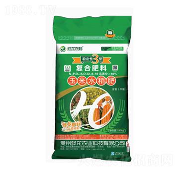 ����ˮ���m�ÏͺϷ���22-8-10-����r(n��ng)�I(y��)