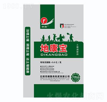 土壤調(diào)理劑-地康寶-酬勤