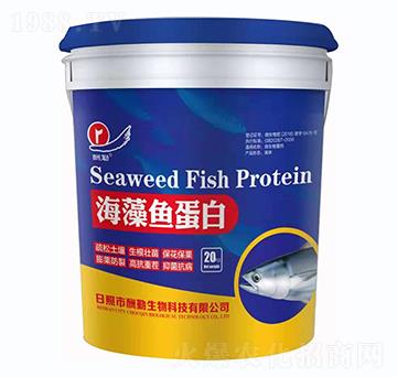 海藻魚蛋白水溶肥料-酬勤