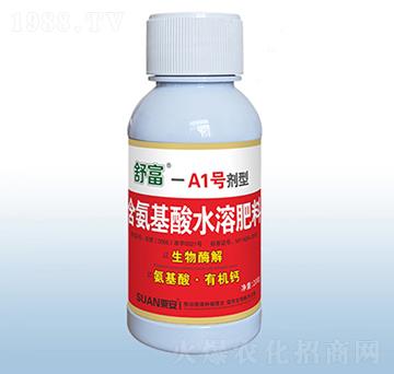 A1號(hào)劑型含氨基酸水溶肥料-舒富-粟安